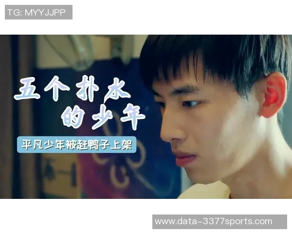 钟诚的成长之路：从平凡少年到卓越领袖的蜕变与奋斗故事